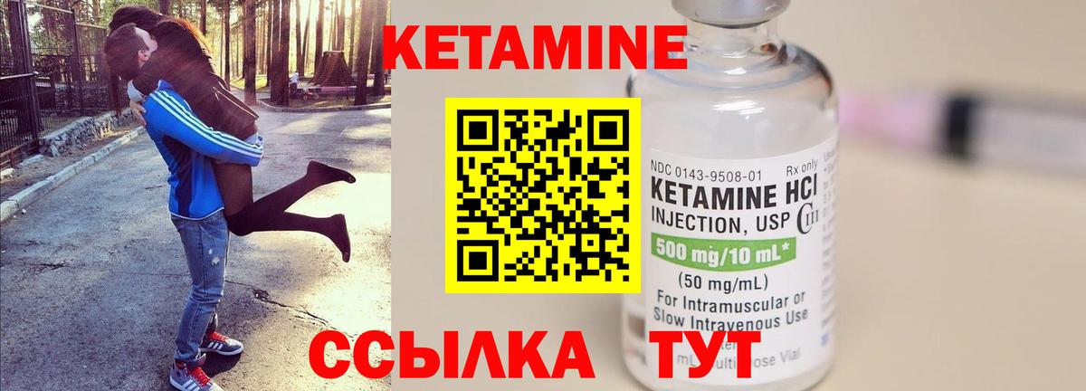 МЕФ Каменск-Уральский