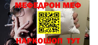 амфетамин Кулебаки