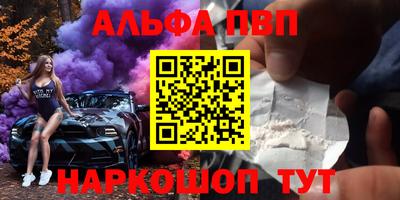 крисы Кунгур