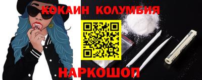 амфетамин Кулебаки