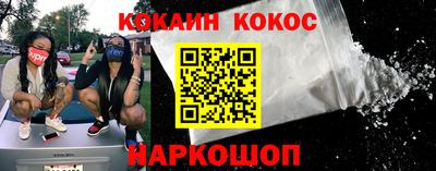 крисы Кунгур