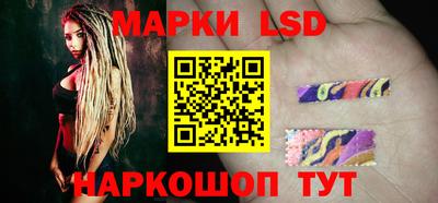 крисы Кунгур