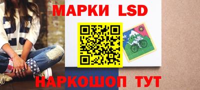 mdpv Кумертау