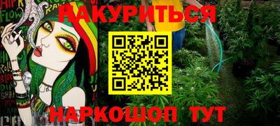 mdpv Кумертау