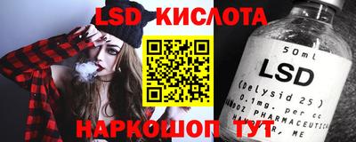 амфетамин Кулебаки