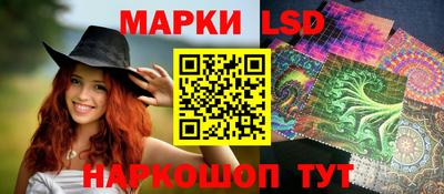 амфетамин Кулебаки