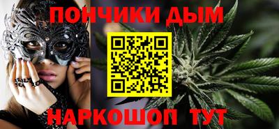 амфетамин Кулебаки