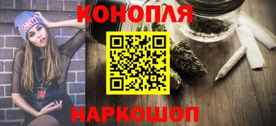 амфетамин Кулебаки