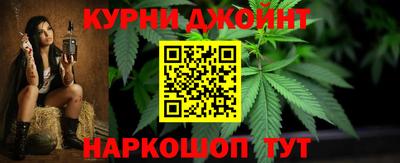 mdpv Кумертау