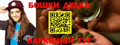 mdpv Кумертау
