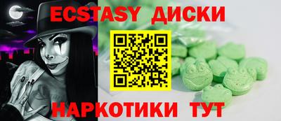 mdpv Кумертау