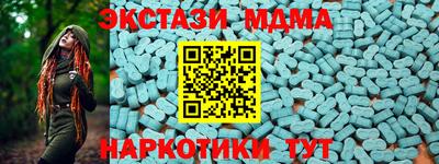 mdpv Кумертау