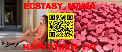 амфетамин Кулебаки