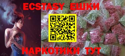 mdpv Кумертау