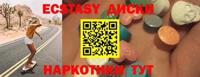 амфетамин Кулебаки