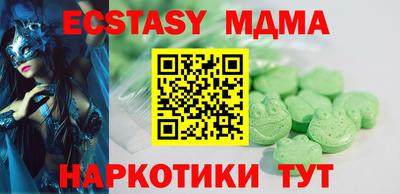 амфетамин Кулебаки