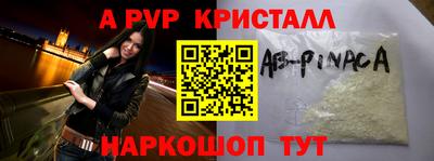 амфетамин Кулебаки