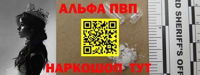 амфетамин Кулебаки