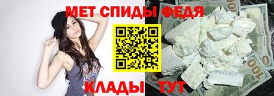 mdpv Кумертау