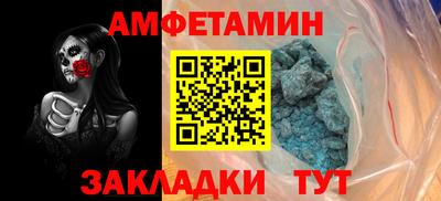 mdpv Кумертау
