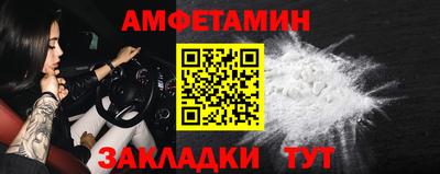 крисы Кунгур