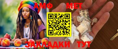 крисы Кунгур
