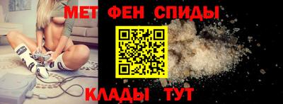 крисы Кунгур