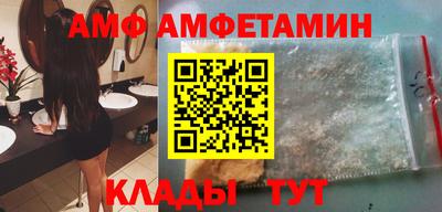 mdpv Кумертау