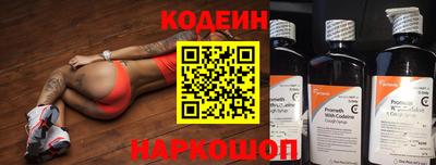крисы Кунгур