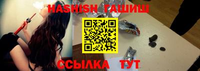 амфетамин Кулебаки