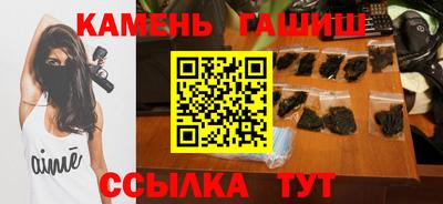 амфетамин Кулебаки