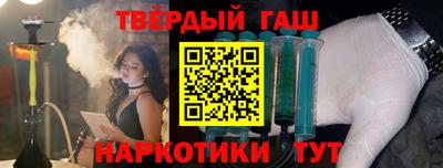 крисы Кунгур