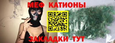 крисы Кунгур