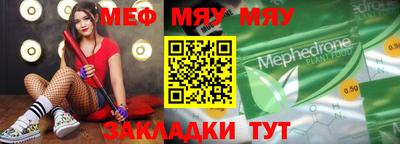амфетамин Кулебаки