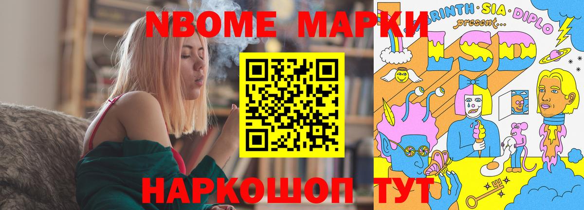 LSD-25 экстази ecstasy  Вход с VPN  блэк спрут рабочий сайт  Лсд 25 экстази кислота  Каменск-Уральский  ЛСД экстази 